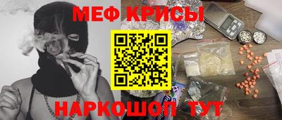 марки nbome Кимры