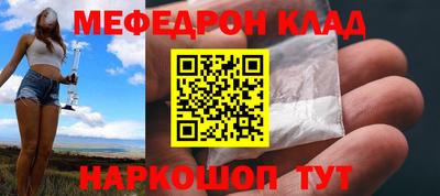 экстази Кингисепп