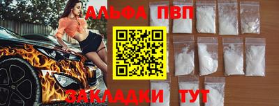экстази Кингисепп