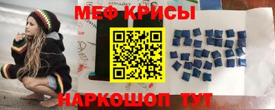 2c-b Кинель