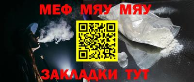 марки nbome Кимры