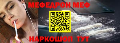 экстази Кингисепп