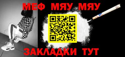 экстази Кингисепп