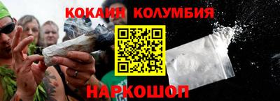 экстази Кингисепп