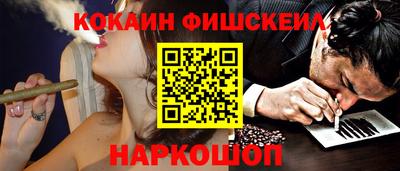 экстази Кингисепп