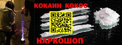 марки nbome Кимры