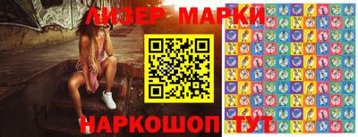 a pvp Коммунар