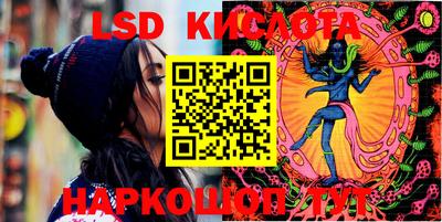 экстази Кингисепп