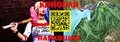 марки nbome Кимры