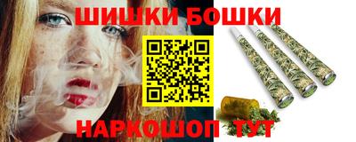 ECSTASY Конаково