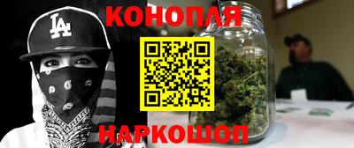 экстази Кингисепп