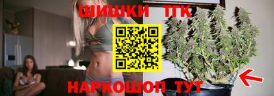 ECSTASY Конаково
