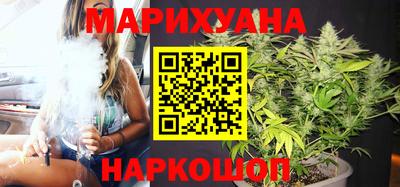 стафф Комсомольск-на-Амуре