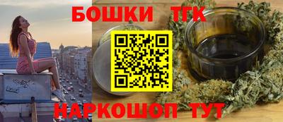 экстази Кингисепп