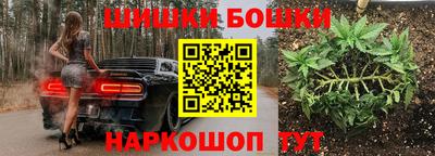 2c-b Кинель