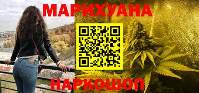 марки nbome Кимры