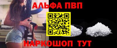 2c-b Кинель