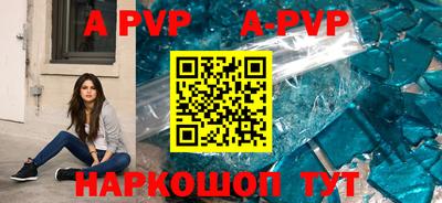 марки nbome Кимры