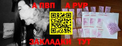 экстази Кингисепп