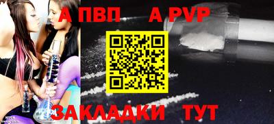 марки nbome Кимры