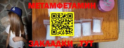 ECSTASY Конаково