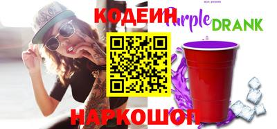 марки nbome Кимры