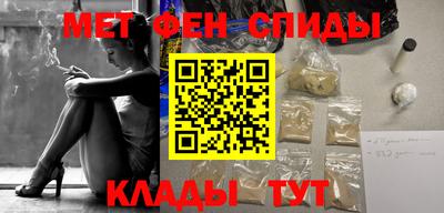 экстази Кингисепп