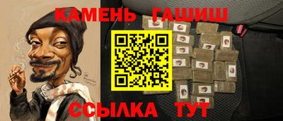 экстази Кингисепп