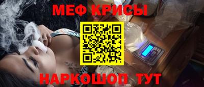 марки nbome Кимры