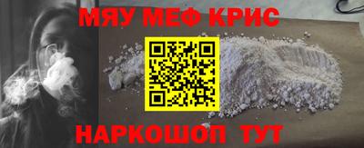 марки nbome Кимры