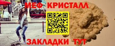 марки nbome Кимры