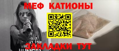 ECSTASY Конаково